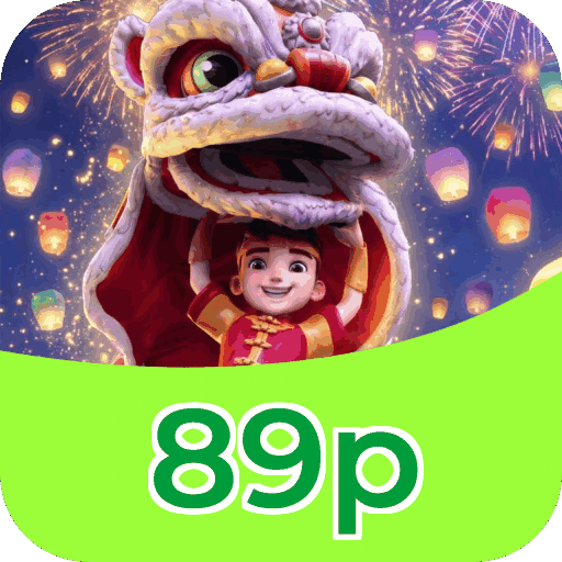 Segurança 89p